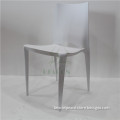 Stylish Designer Stackable Plastic Chair